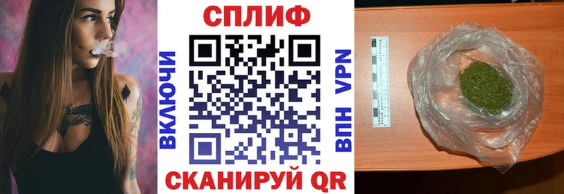 Наркотические вещества Усинск гидра вход  СК  Марихуана  КОКАИН 