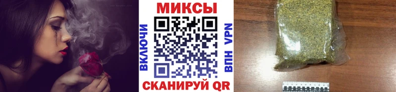 где найти   Усинск  БУТИРАТ оксибутират 
