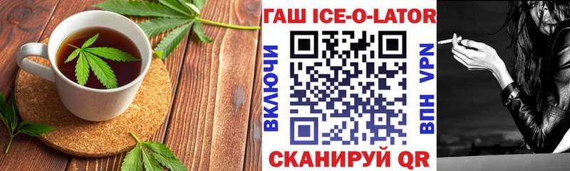 где продают   Усинск  Cannafood марихуана 