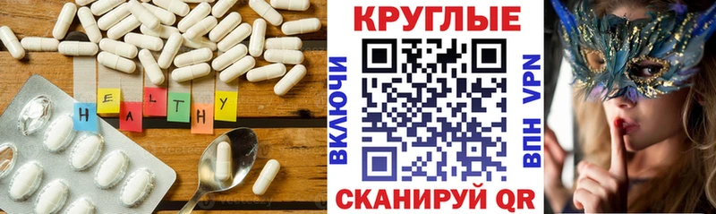 KRAKEN tor  Усинск  Ecstasy louis Vuitton 