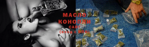 прущая мука Лагань