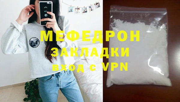 прущая мука Лагань