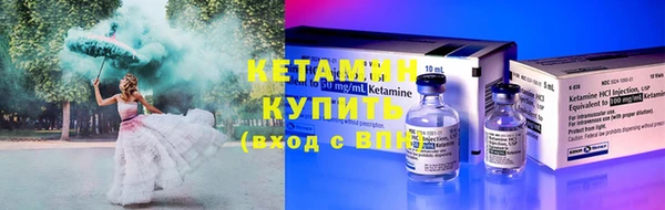 ГАЛЛЮЦИНОГЕННЫЕ ГРИБЫ Кукмор