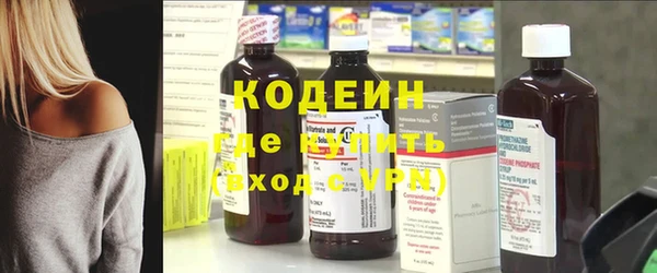 прущая мука Лагань