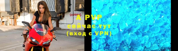 дурь Нея