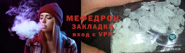 ALPHA PVP Кулебаки