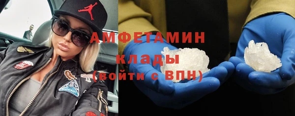 прущая мука Лагань