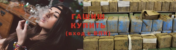 ALPHA PVP Кулебаки