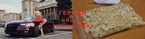 ALPHA PVP Кулебаки