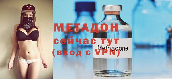 меф Куйбышев