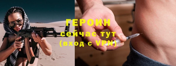 ГАЛЛЮЦИНОГЕННЫЕ ГРИБЫ Кукмор