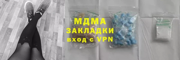 кокаин перу Ладушкин