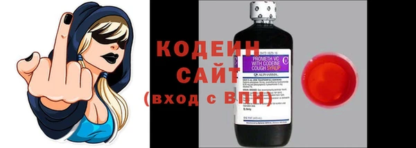 кокаин перу Ладушкин