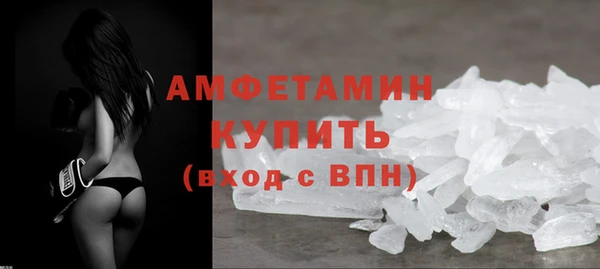 кокаин перу Ладушкин