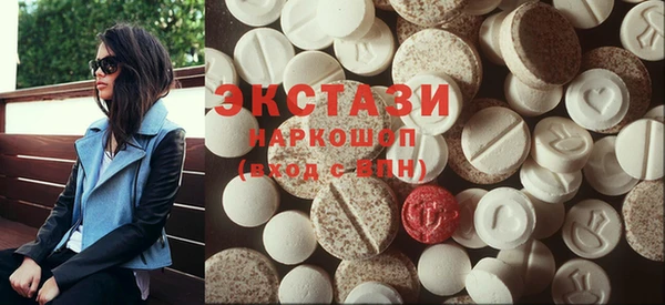 прущая мука Лагань