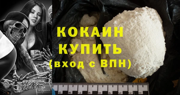 прущая мука Лагань