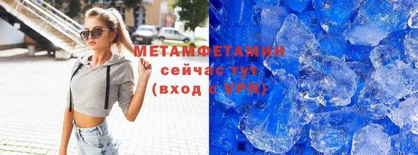 кокаин перу Ладушкин