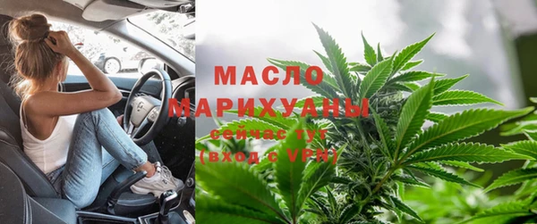 кокаин перу Ладушкин