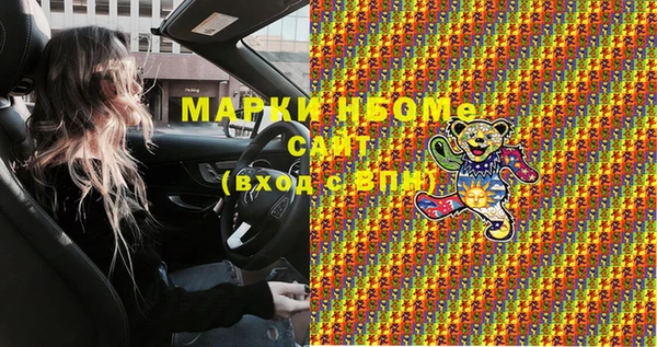 прущая мука Лагань