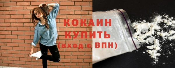 меф Куйбышев