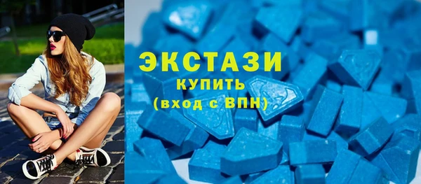 кокаин перу Ладушкин