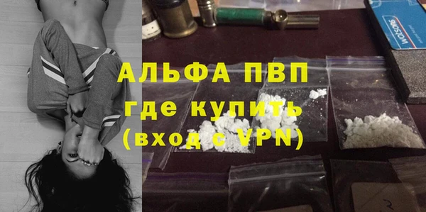 прущая мука Лагань