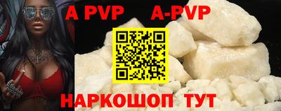 COCAINE Ирбит