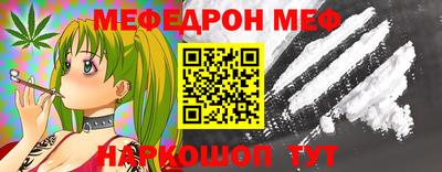 герыч Ипатово