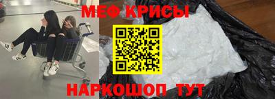 дистиллят марихуана Апшеронск