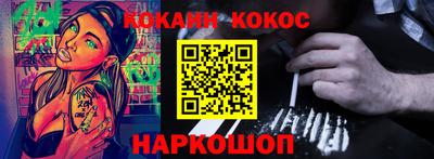 трава Апрелевка