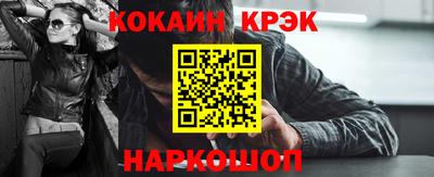 MESCALINE Изобильный