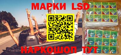 MESCALINE Изобильный