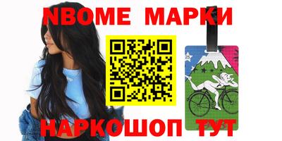MESCALINE Изобильный