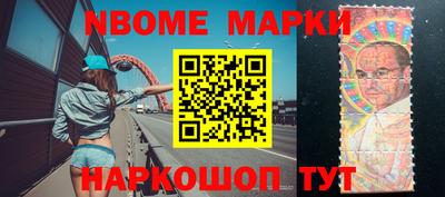 мефедрон Аргун