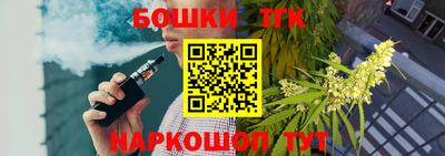 COCAINE Ирбит