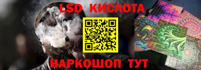 COCAINE Ирбит