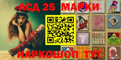 COCAINE Ирбит