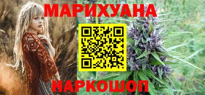 герыч Ипатово