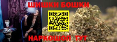 MESCALINE Изобильный
