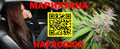 COCAINE Ирбит