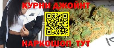 герыч Ипатово