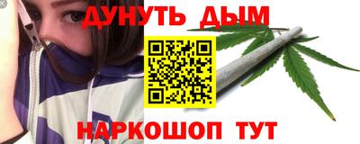 COCAINE Ирбит