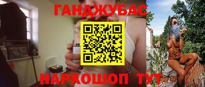 COCAINE Ирбит