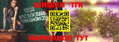 герыч Ипатово