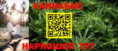герыч Ипатово
