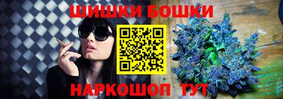 трава Апрелевка