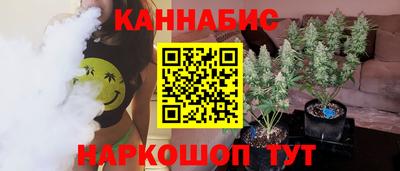 MESCALINE Изобильный