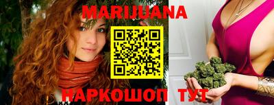 MESCALINE Изобильный