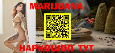 герыч Ипатово