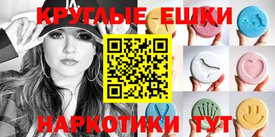 PSILOCYBIN Кимры